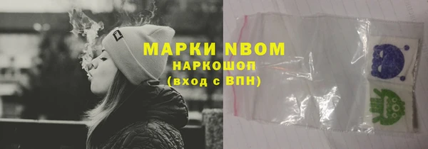 скорость mdpv Богородицк